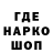 МЕТАДОН VHQ Dewors