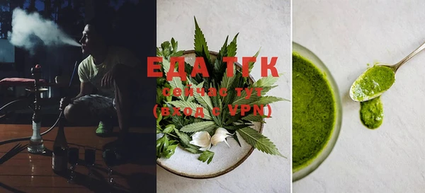 apvp Нефтекумск