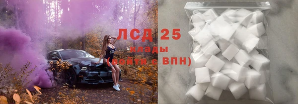 apvp Нефтекумск