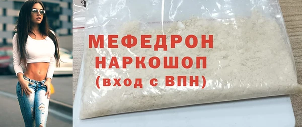 apvp Нефтекумск