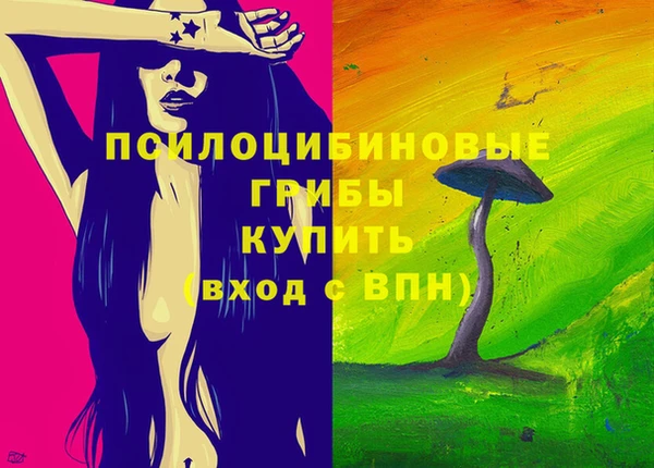 альфа пвп VHQ Нея