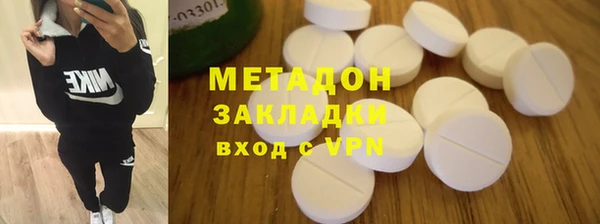apvp Нефтекумск