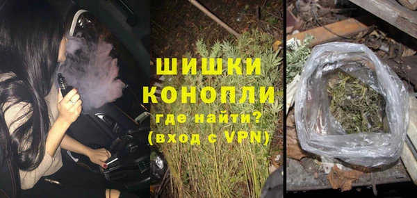 винт Новокубанск