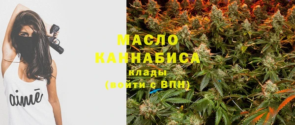 винт Новокубанск