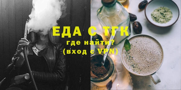 винт Новокубанск