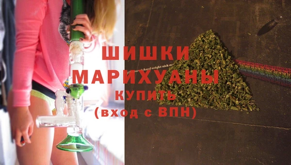 apvp Нефтекумск