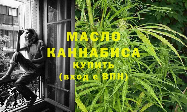 альфа пвп VHQ Нея
