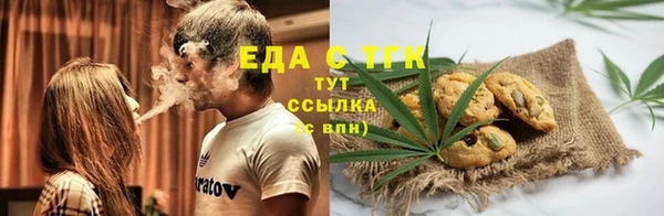 винт Новокубанск