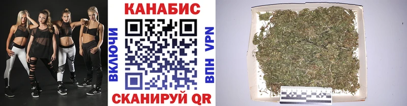 Бошки Шишки THC 21%  Купить закладки  Лобня 